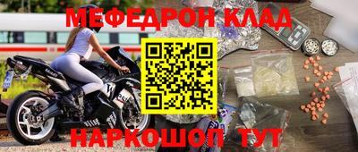 кокаин VHQ Изобильный