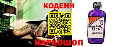 трава Жуковский