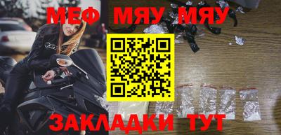 кокаин VHQ Изобильный