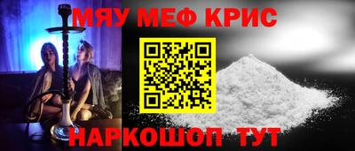 трава Заволжье