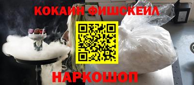 трава Заволжье