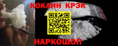 трава Заволжье