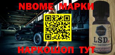 кокаин VHQ Изобильный