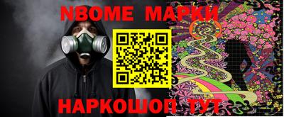 кокаин VHQ Изобильный