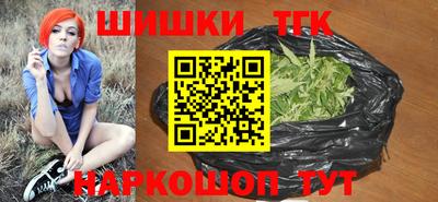 мефедрон мука Ипатово