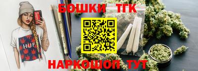 кокаин VHQ Изобильный