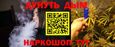 мефедрон VHQ Усть-Илимск