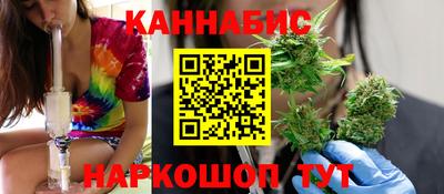 таблы Ирбит