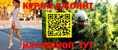 трава Заволжье