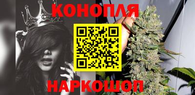таблы Ирбит