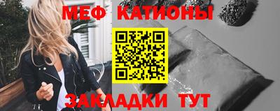 гашик Заводоуковск