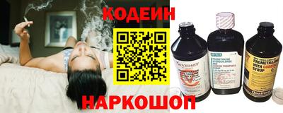 мефедрон мука Ипатово