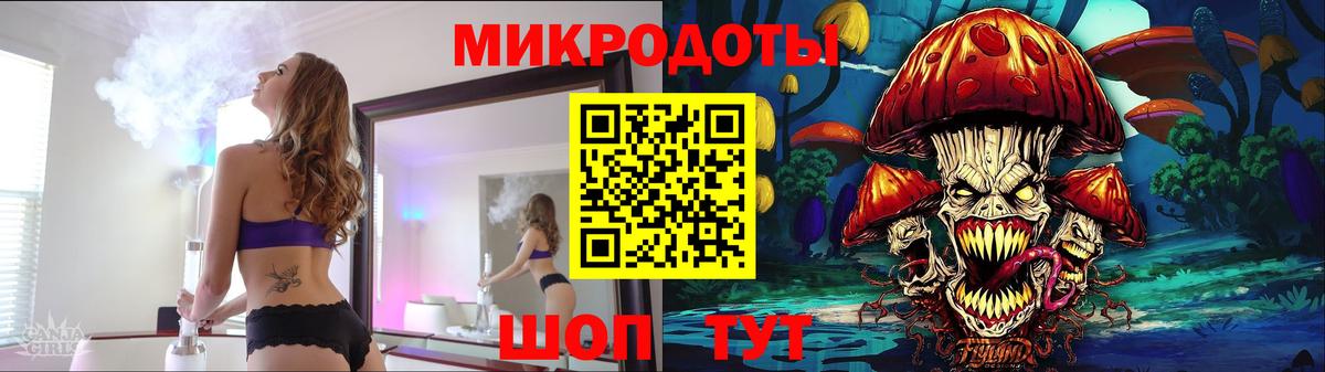 Галлюциногенные грибы Psilocybine cubensis Лесной