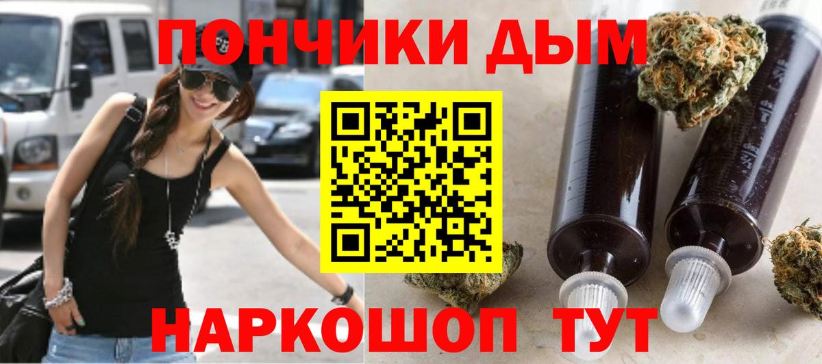 Канабис ГИДРОПОН Лесной